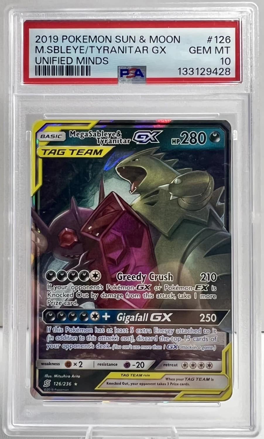 Mega Sableye & Tyranitar Gx