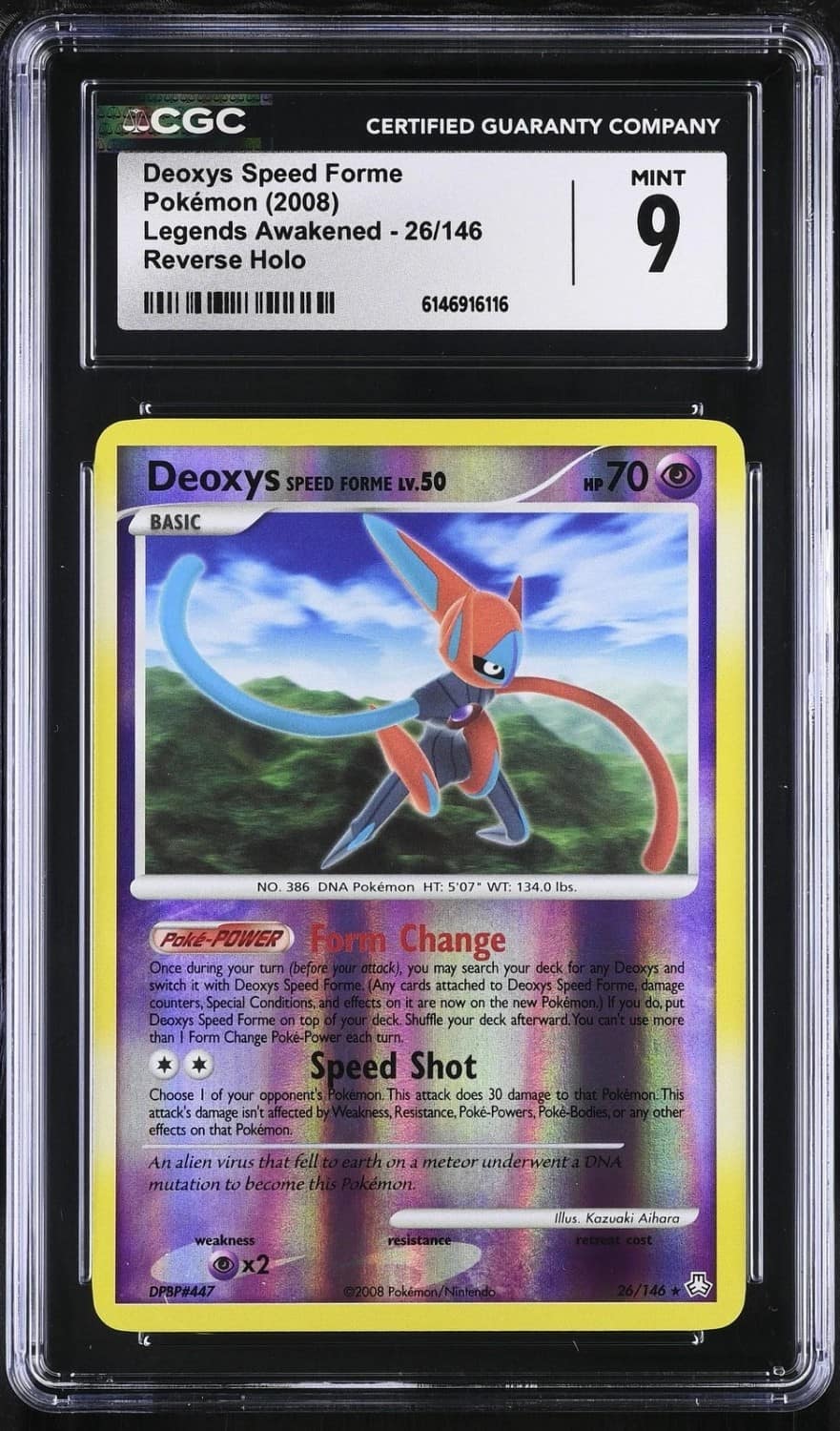 Deoxys