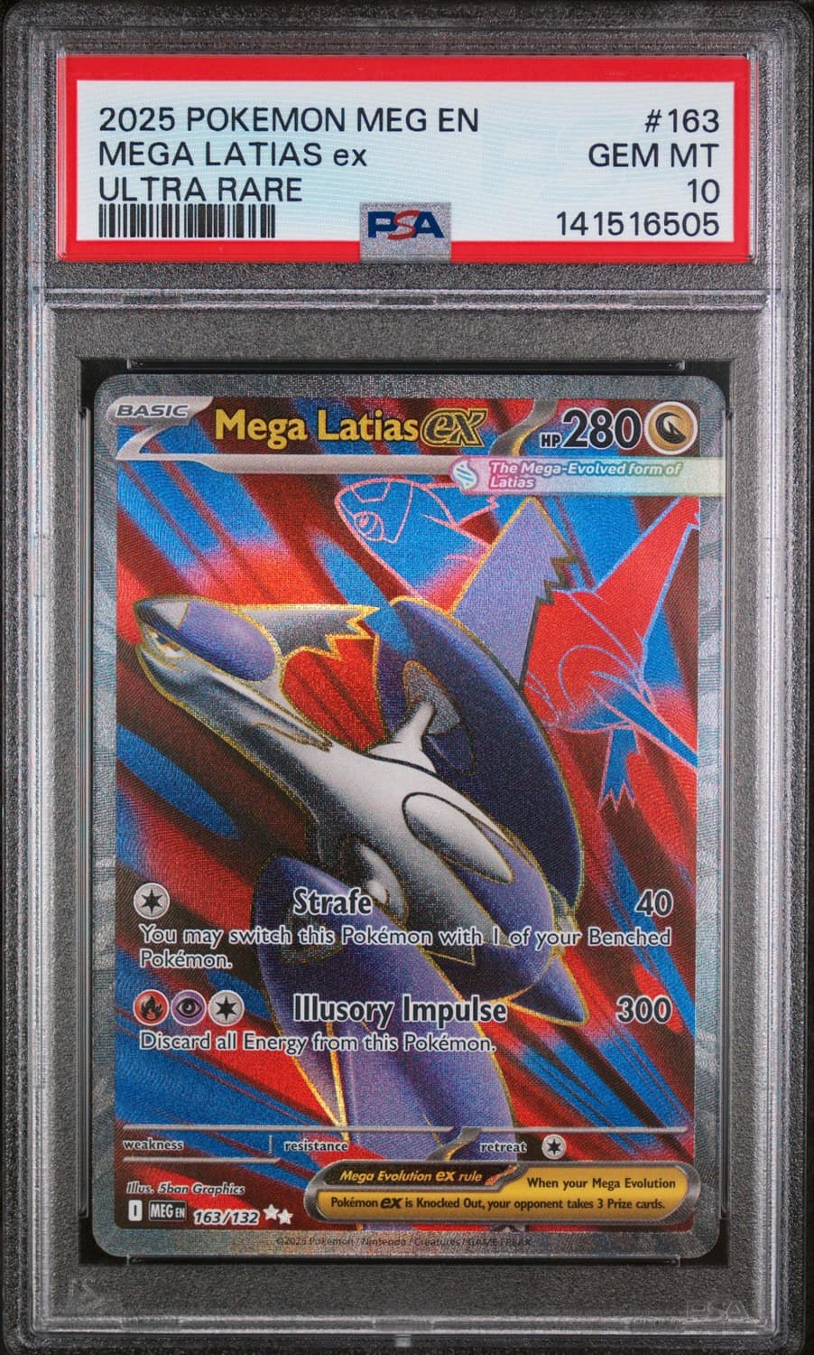 Mega Latias Ex