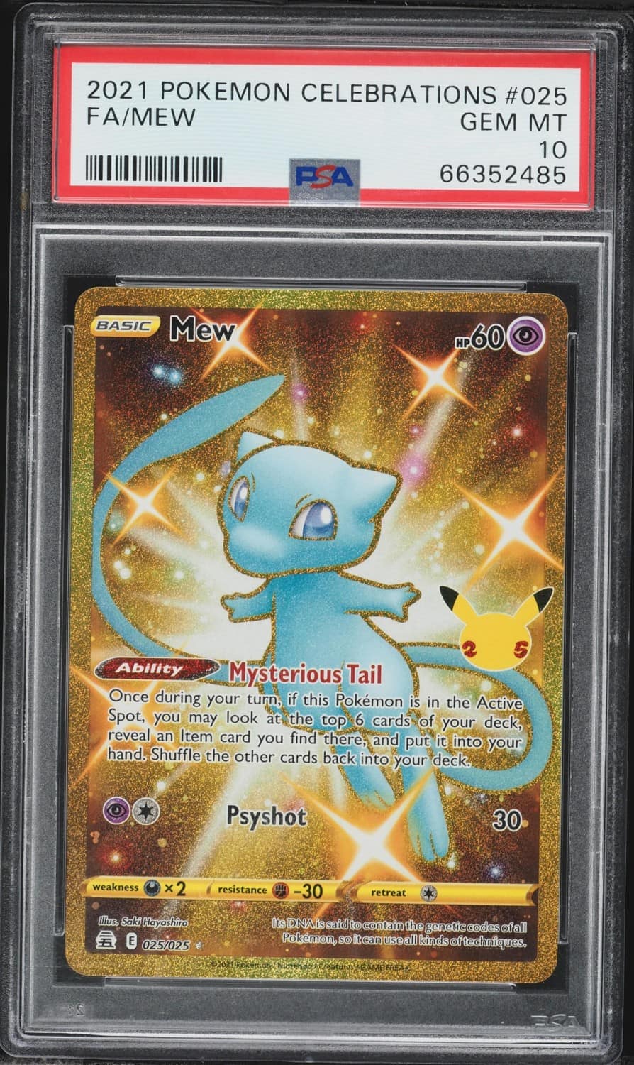 Mew