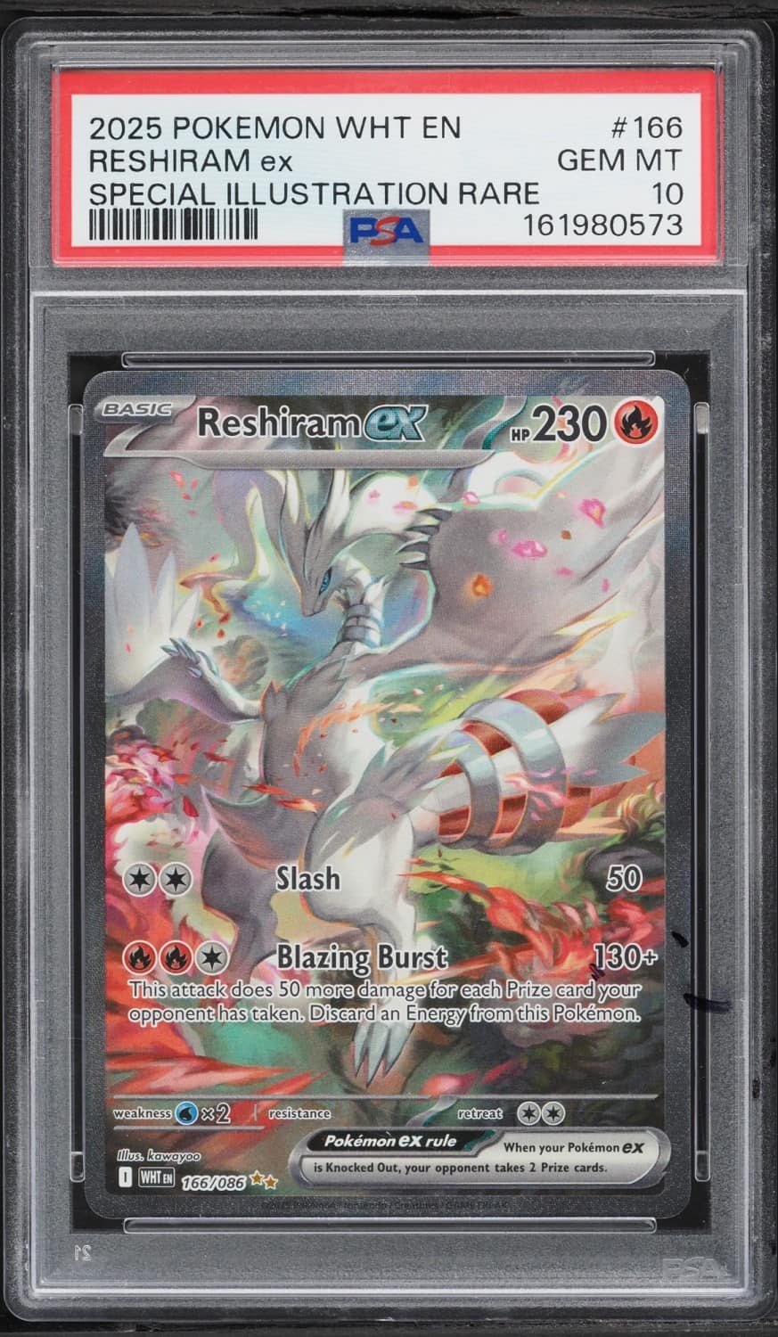 Reshiram Ex