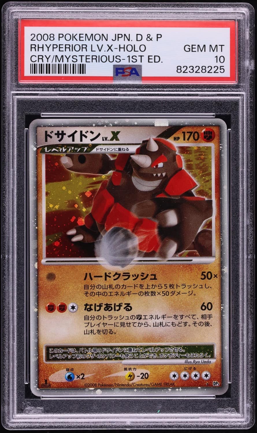Rhyperior Lv X