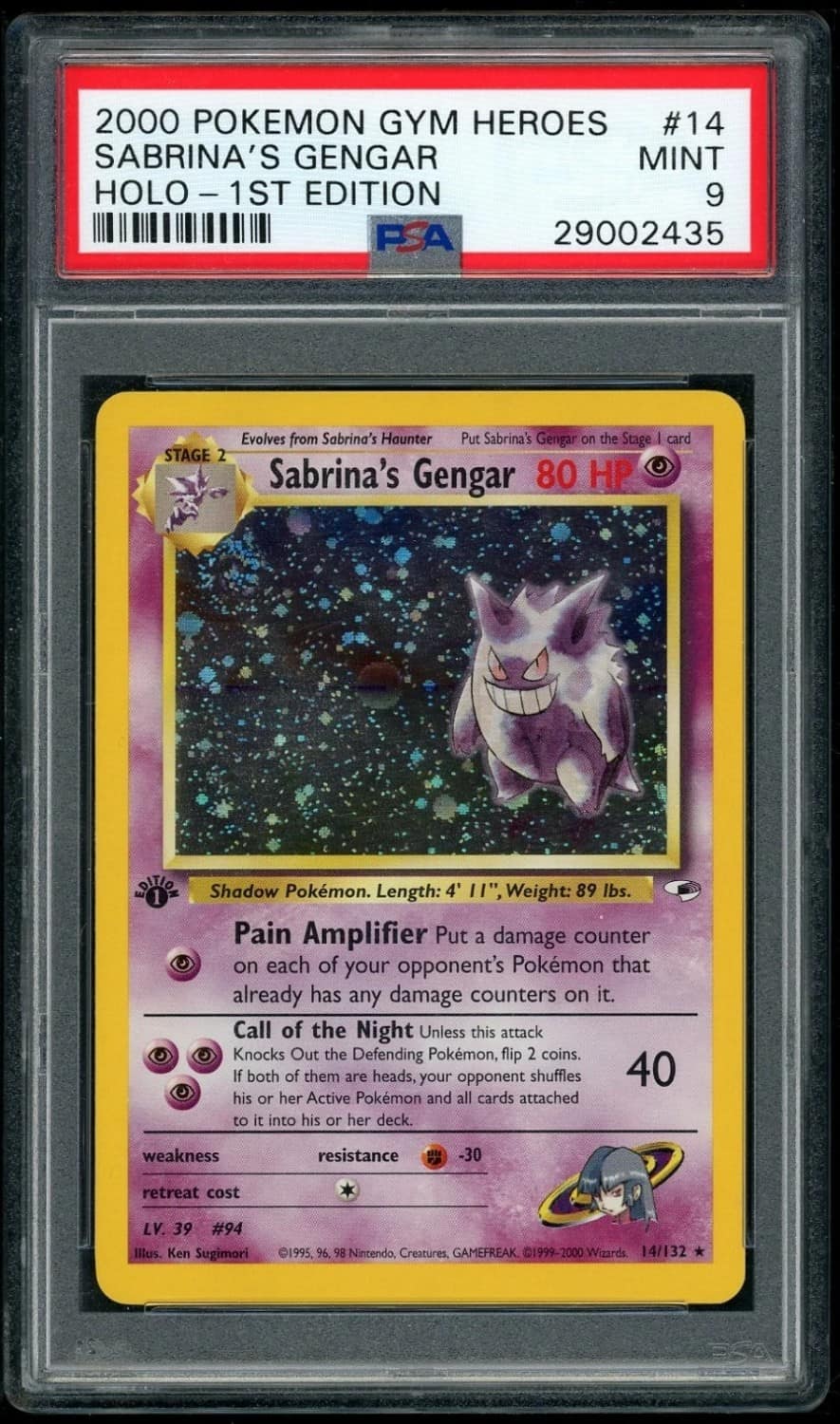 Sabrina'S Gengar