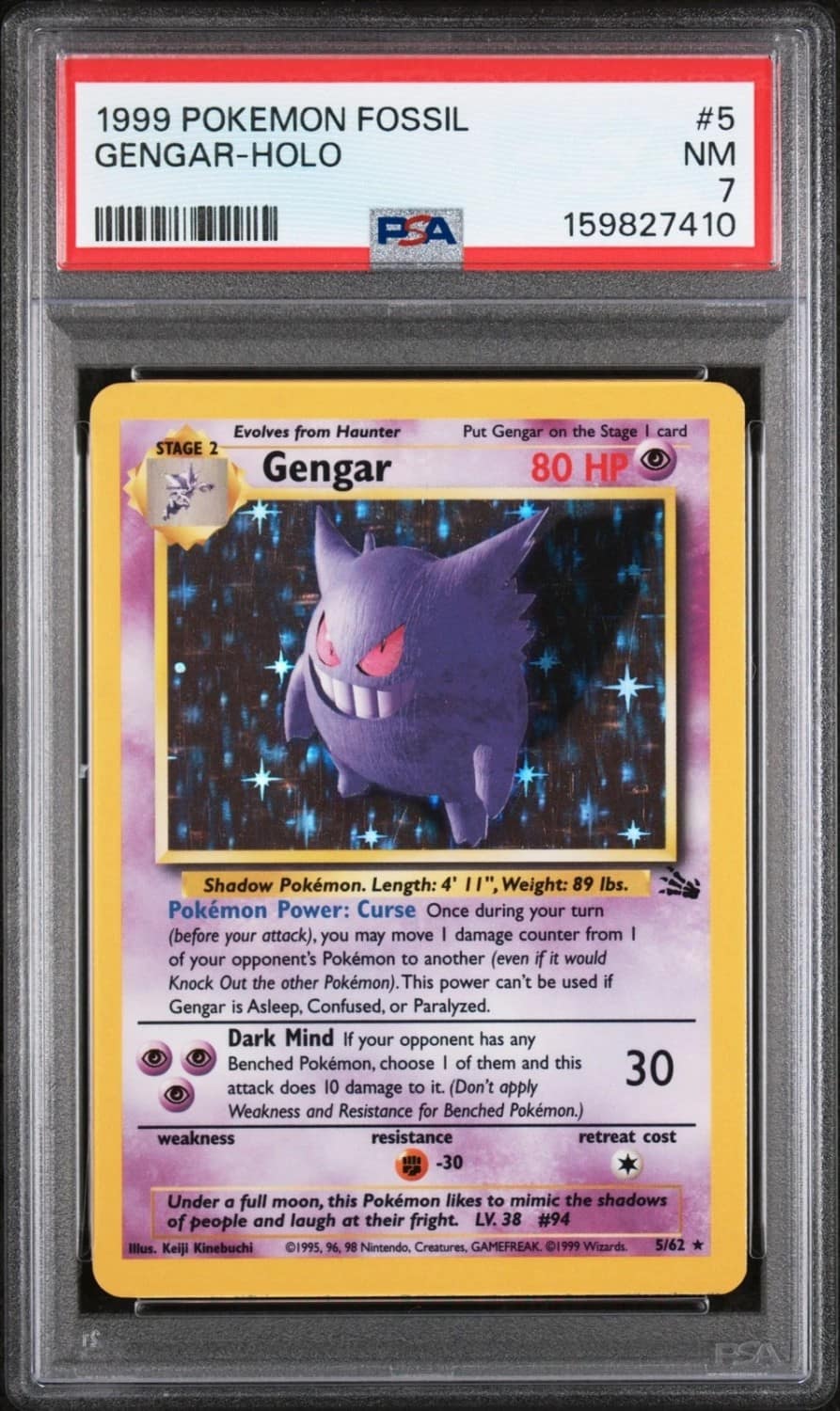 Gengar