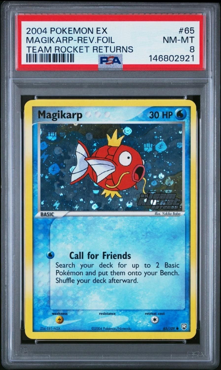 Magikarp