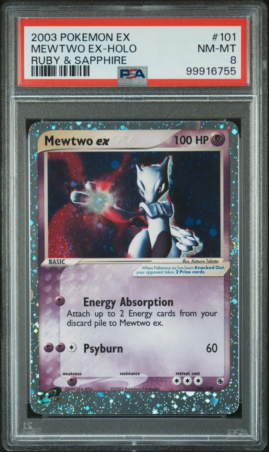 Mewtwo Ex