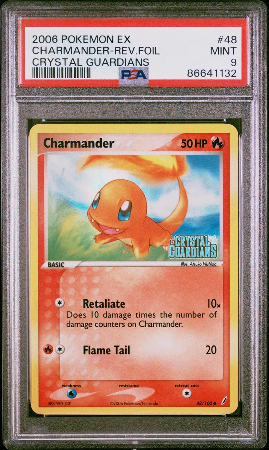 Charmander