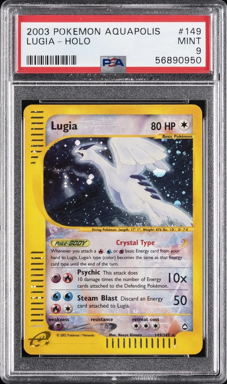 Lugia