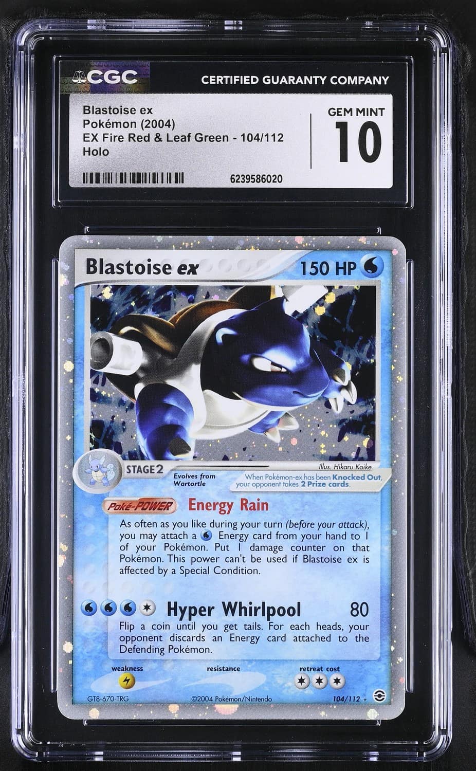 Blastoise Ex
