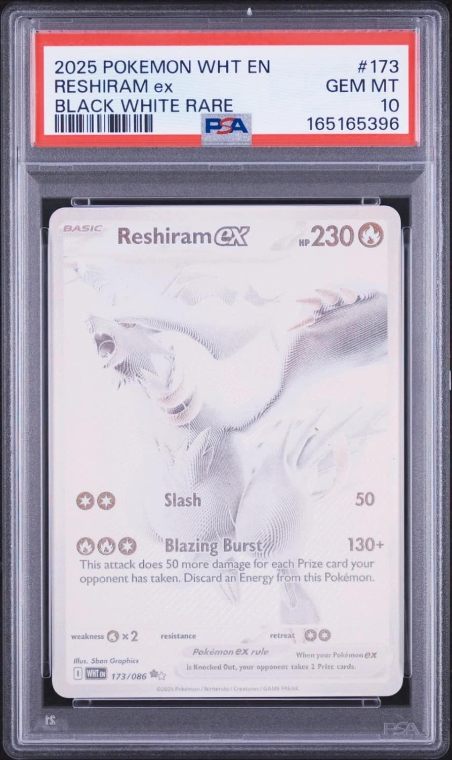 Reshiram Ex