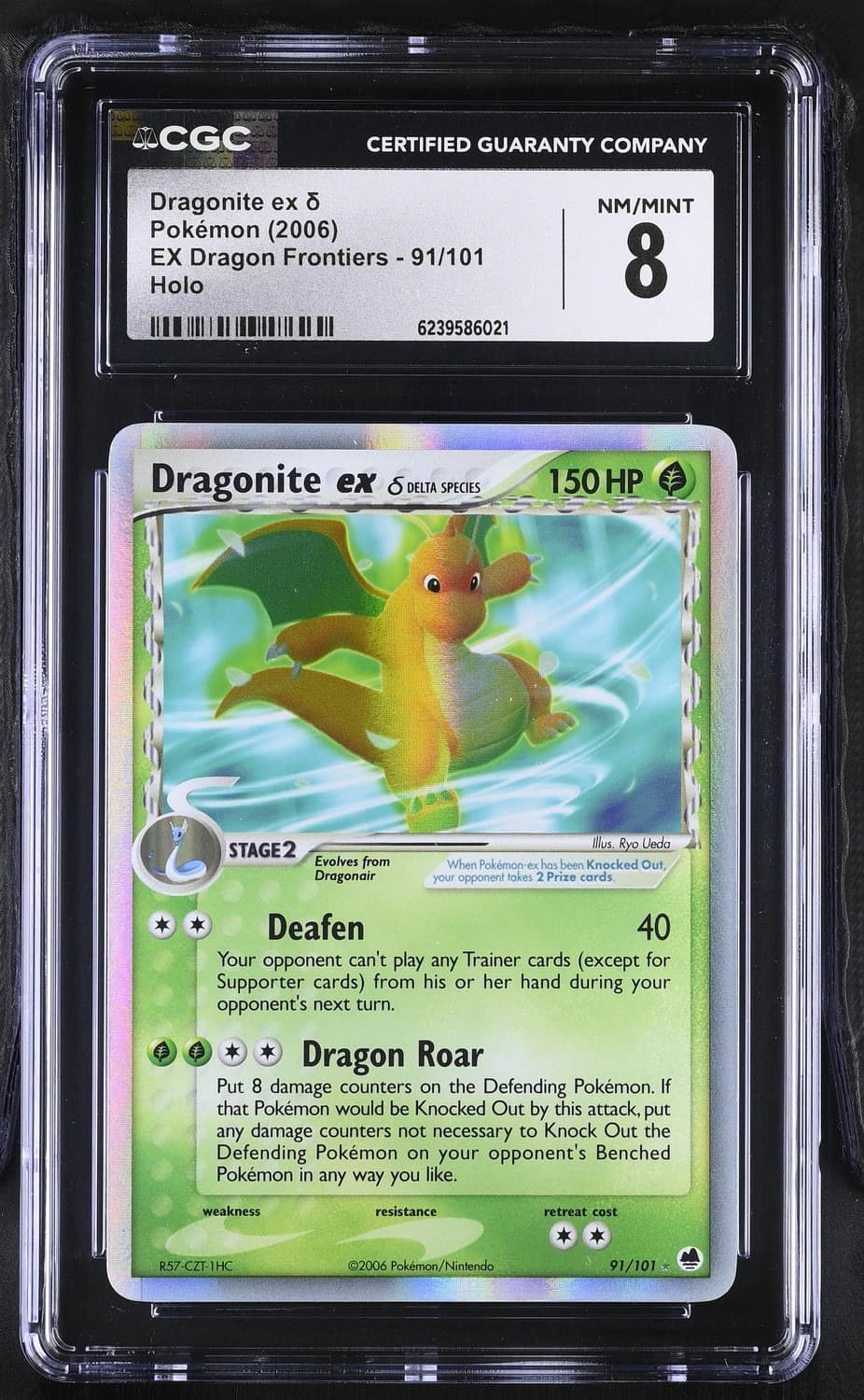Dragonite Ex