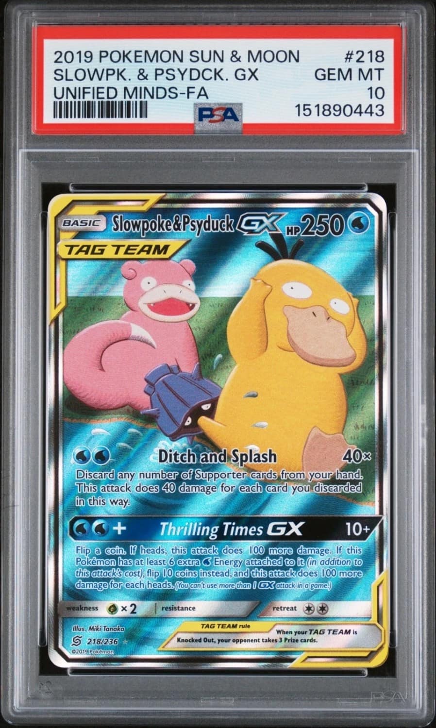 Slowpoke & Psyduck Gx