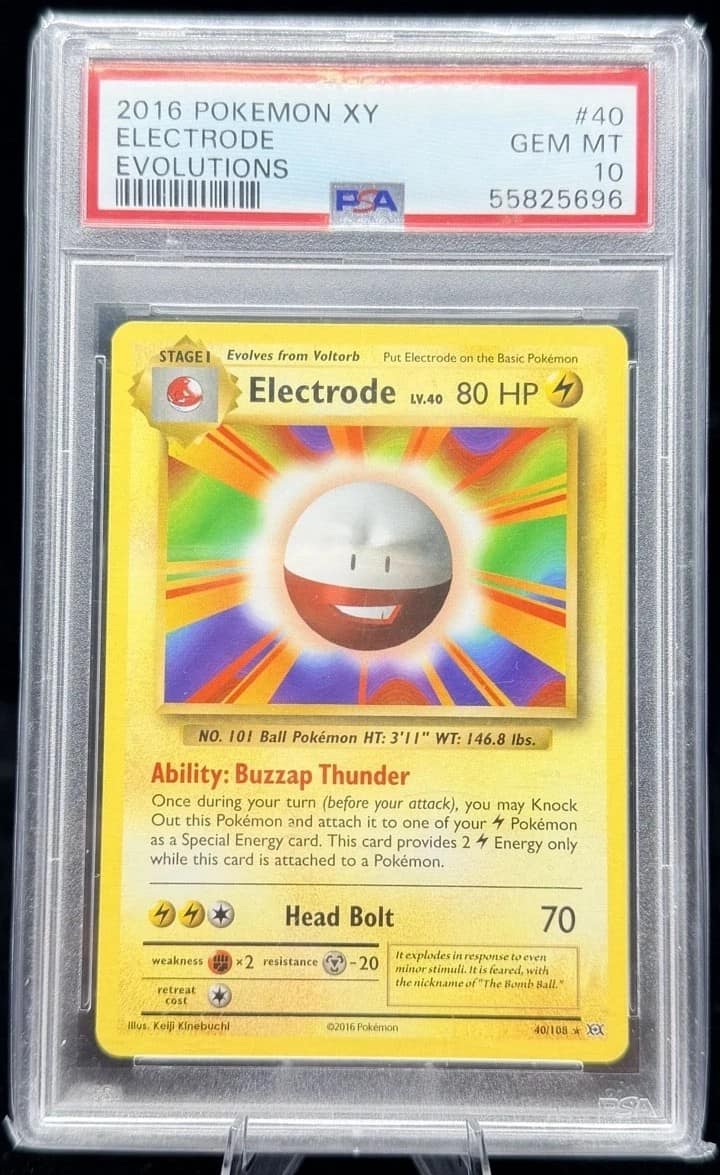 Electrode