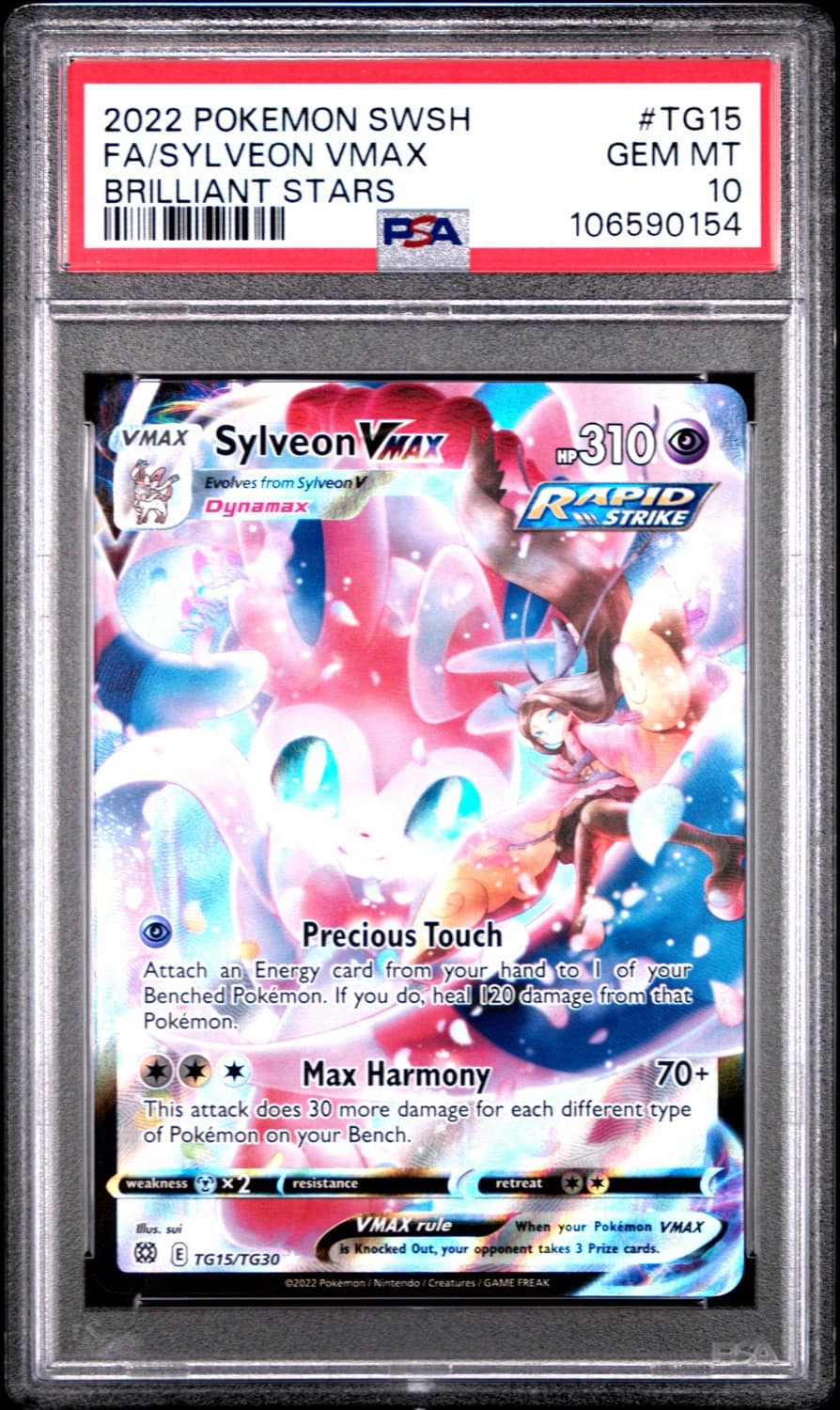Sylveon Vmax