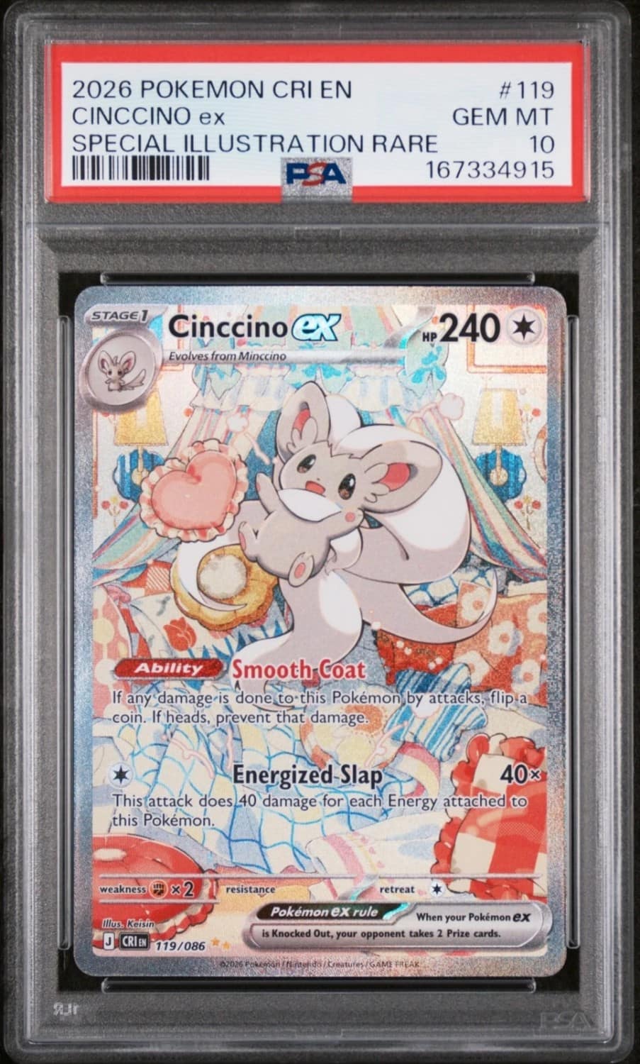 Cinccino Ex