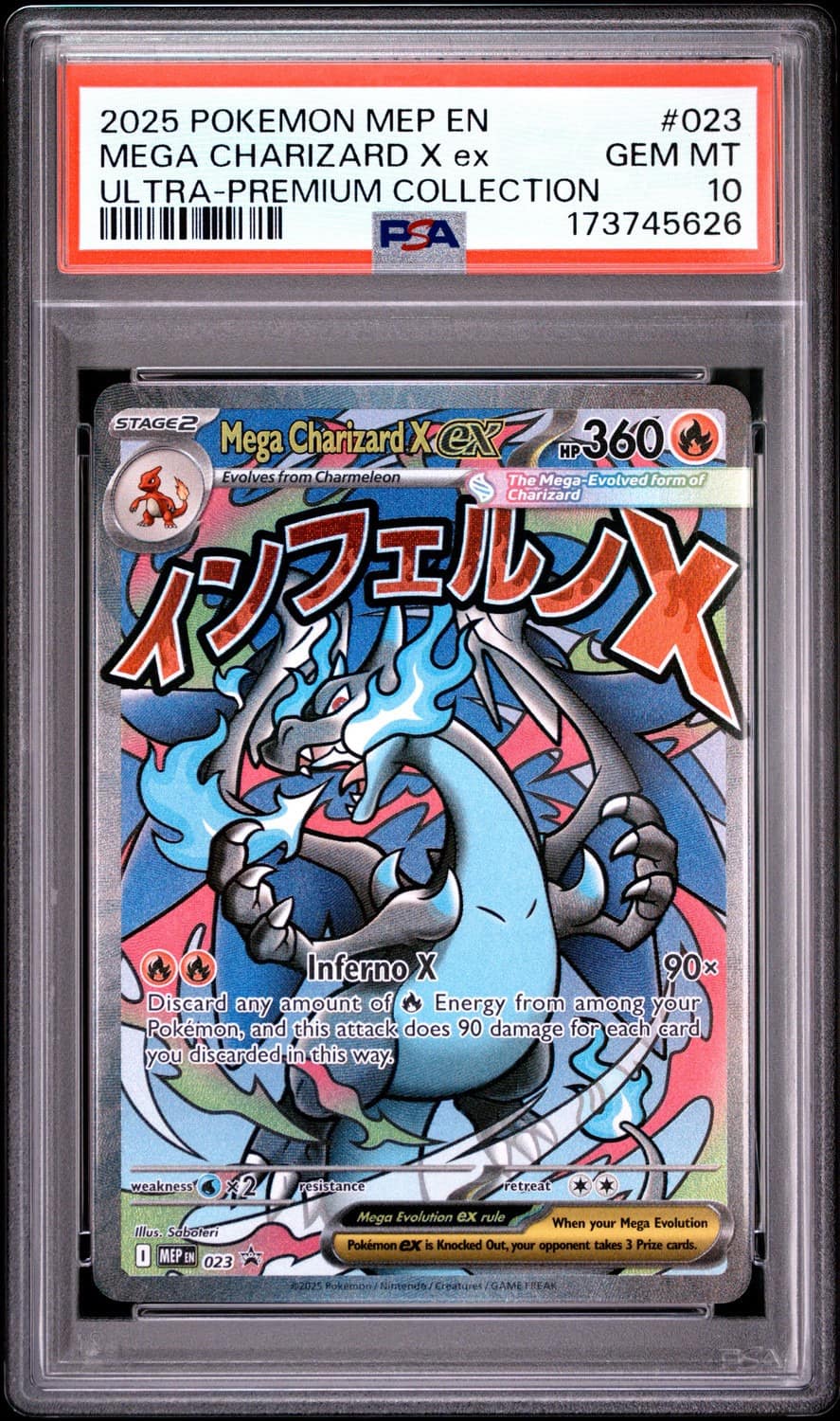 Mega Charizard X Ex