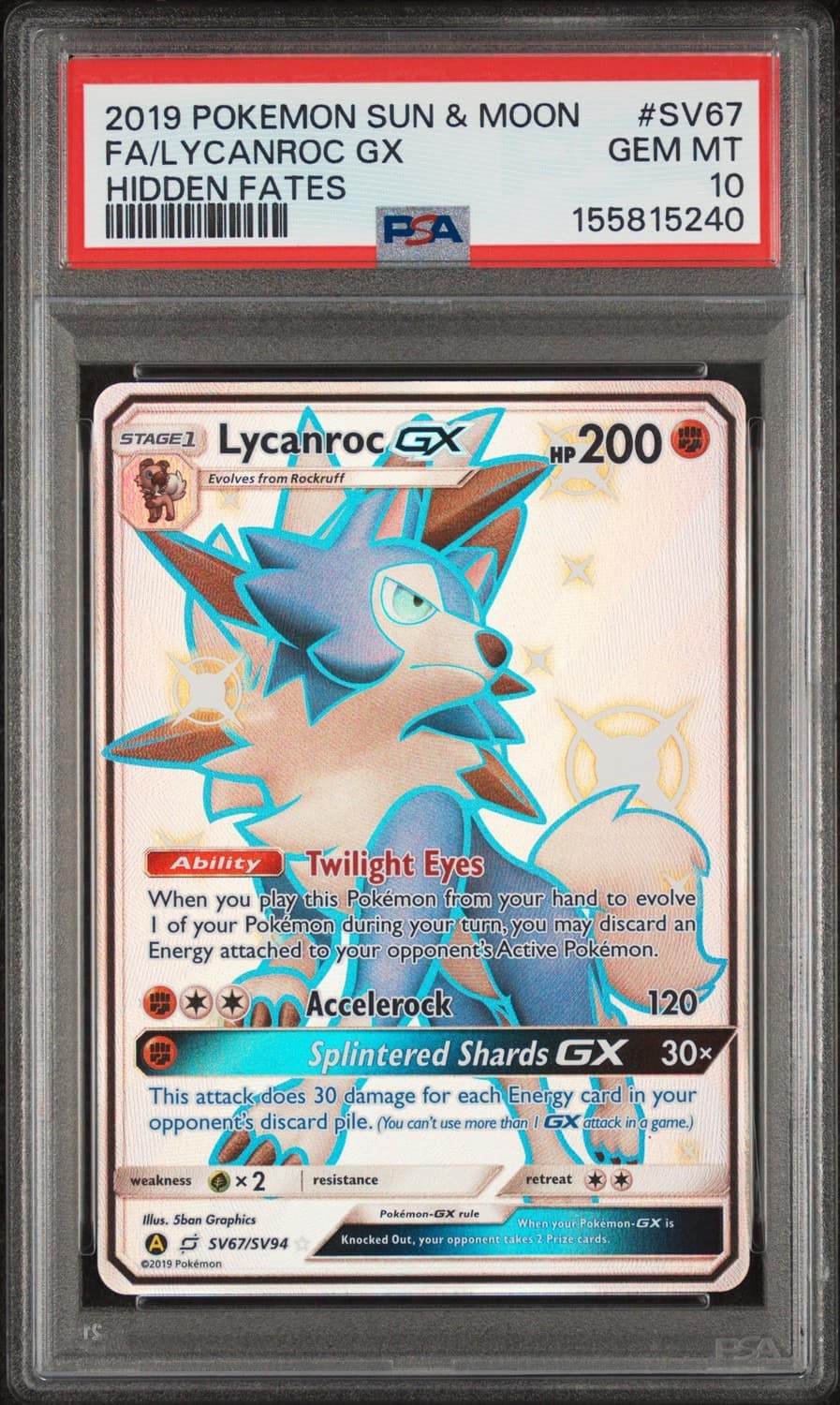 Lycanroc Gx