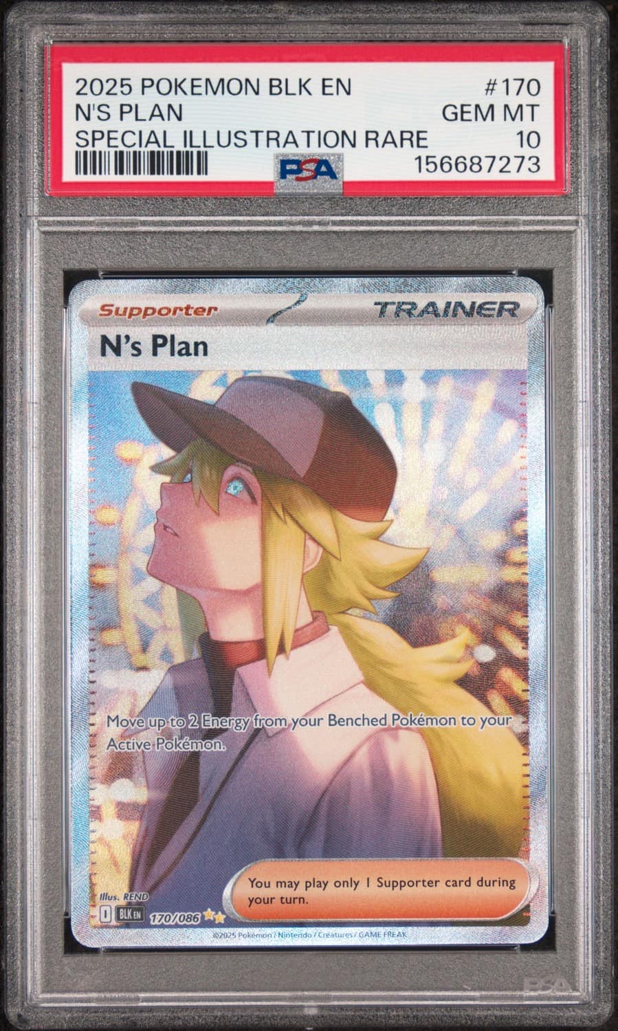 N'S Plan