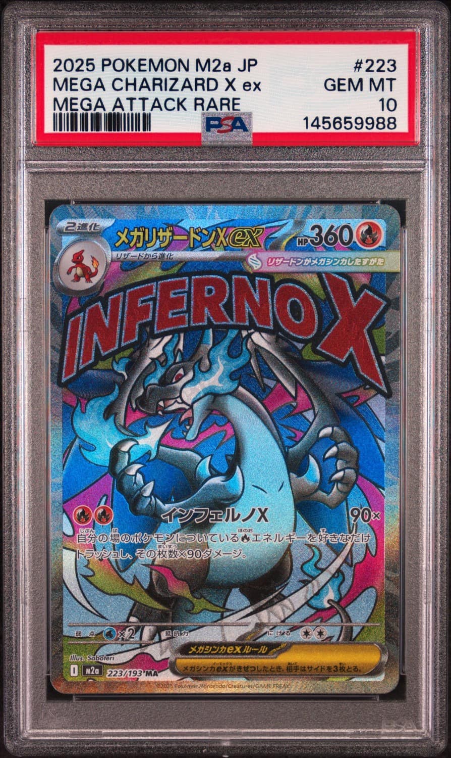 Mega Charizard X Ex