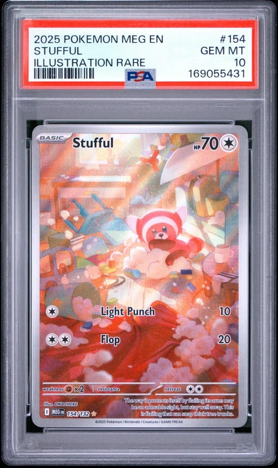 Stufful
