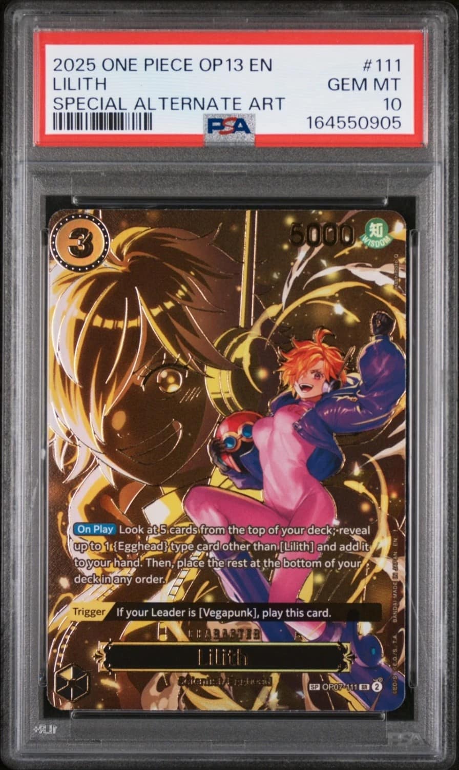 Lilith