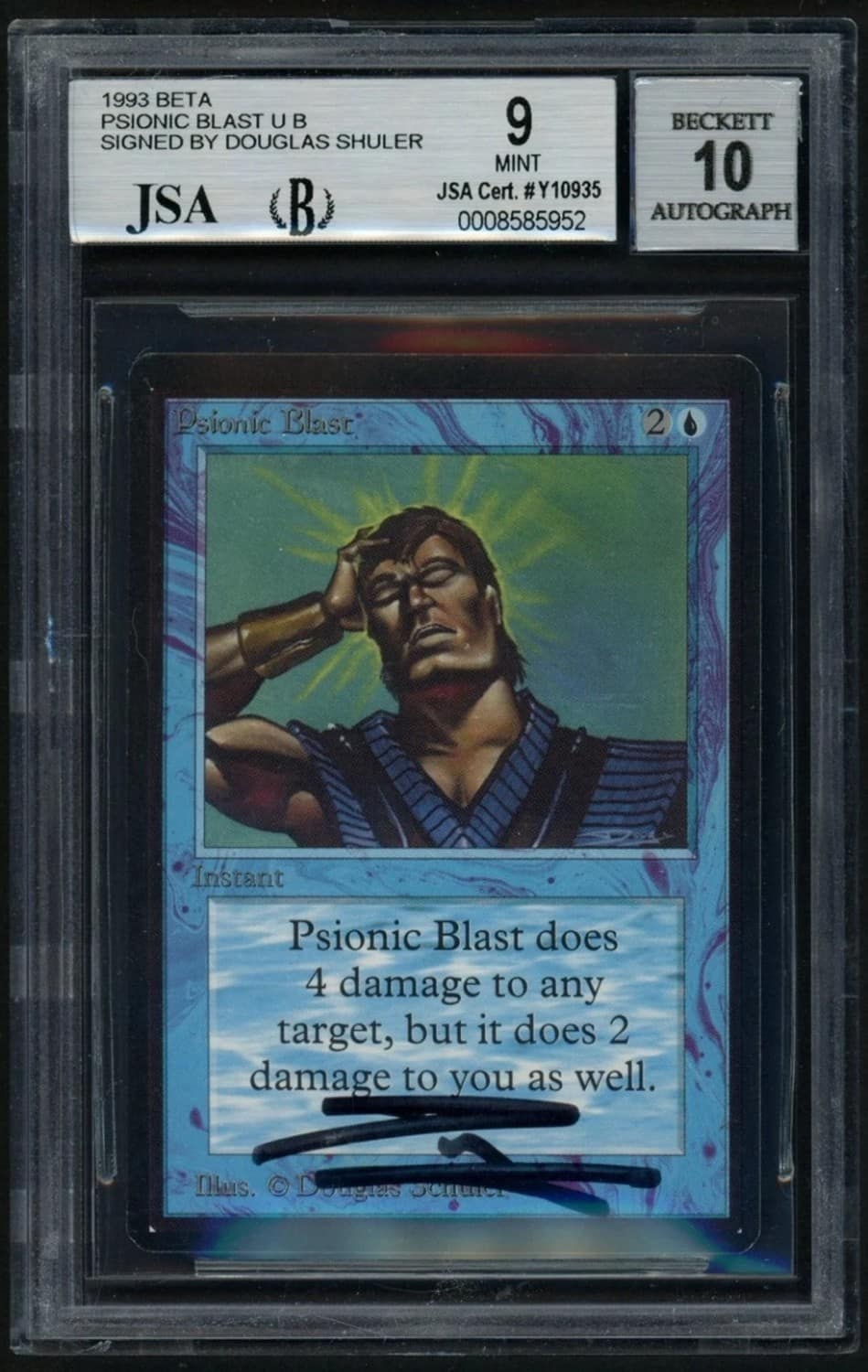 Psionic Blast