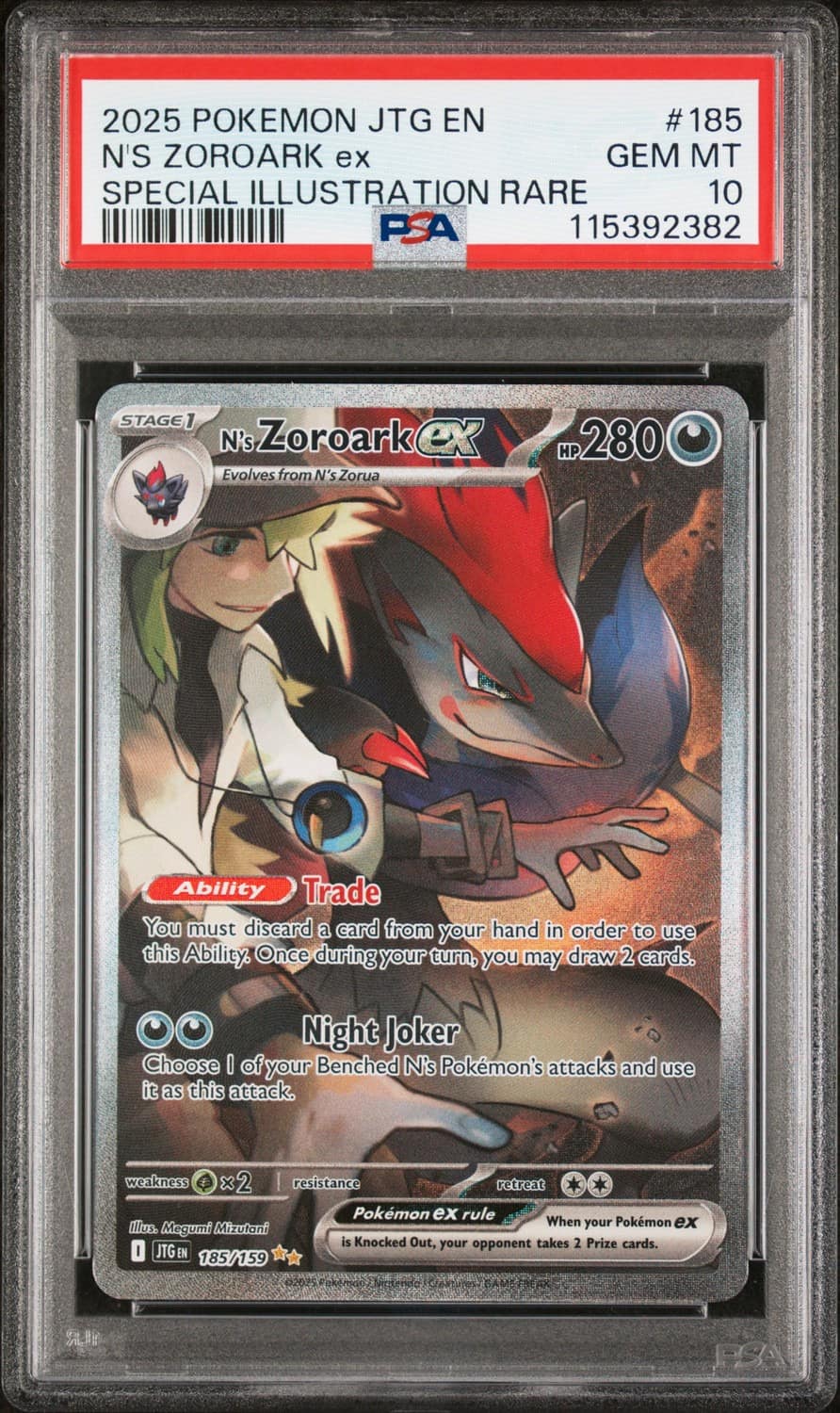 N'S Zoroark Ex