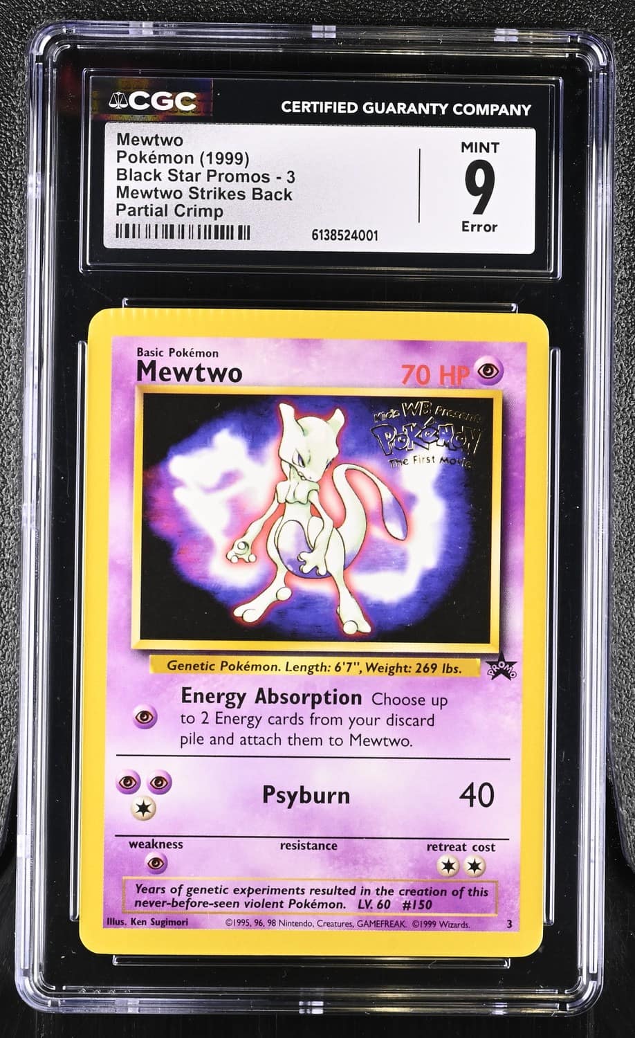 Mewtwo