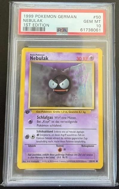 Nebulak
