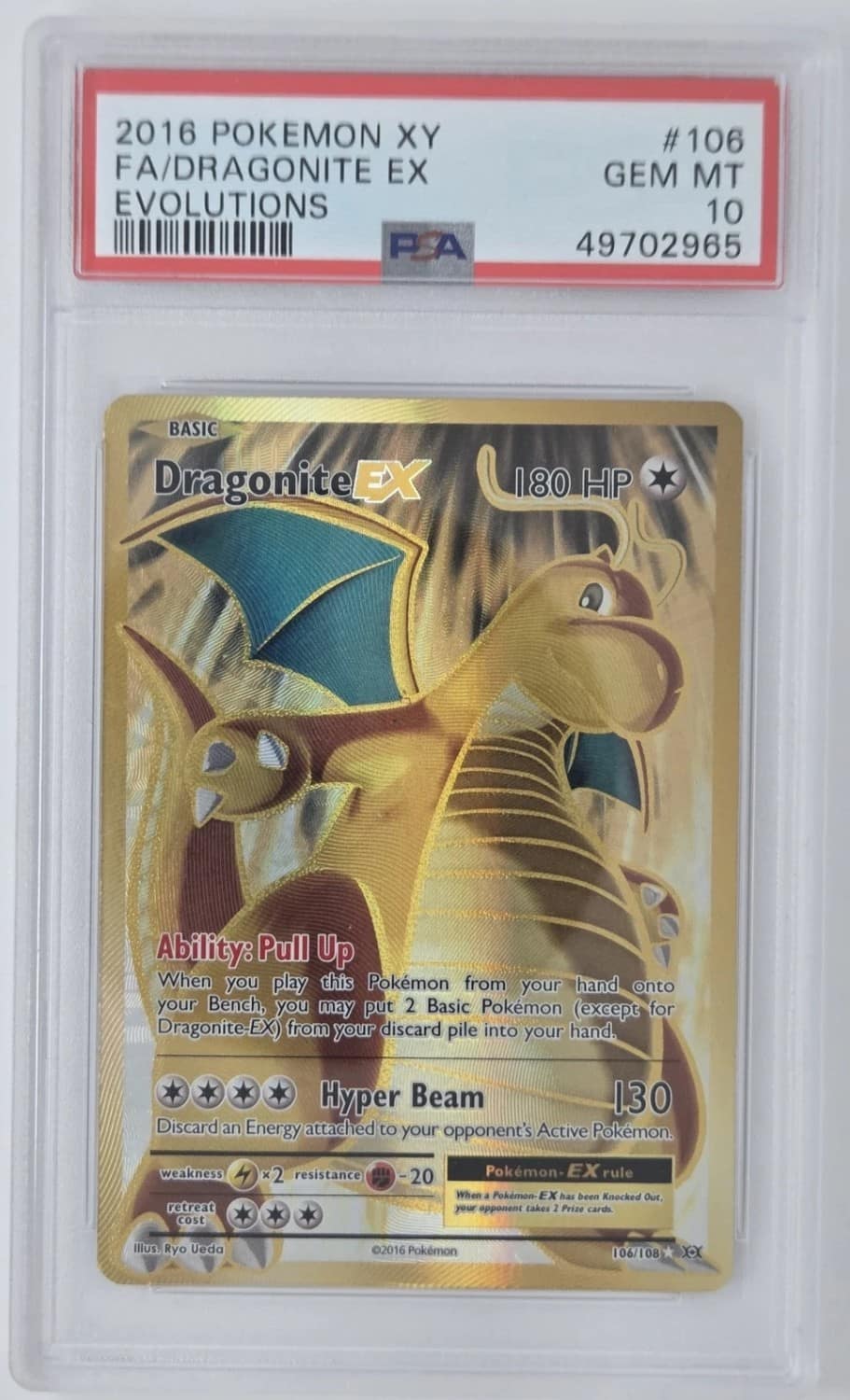 Dragonite Ex
