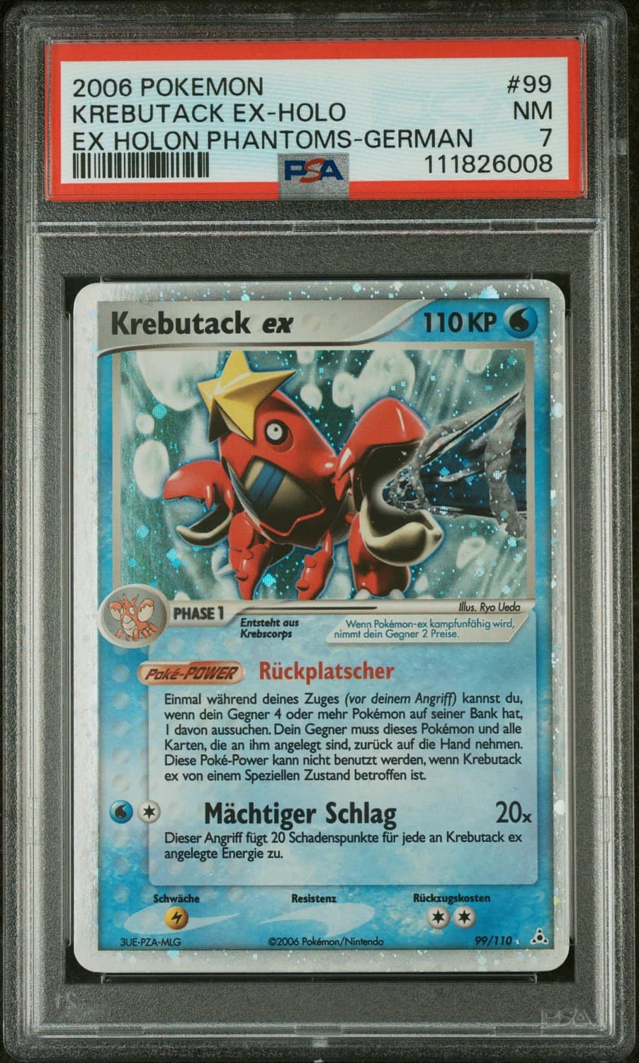 Krebutack Ex