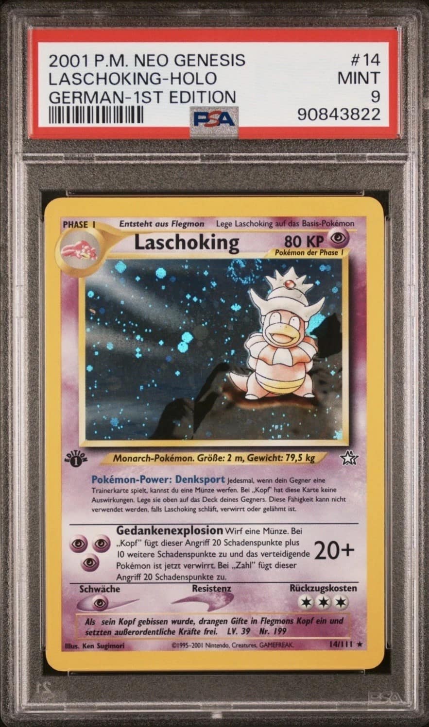 Laschoking