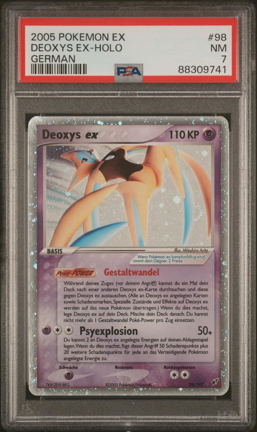 Deoxys Ex