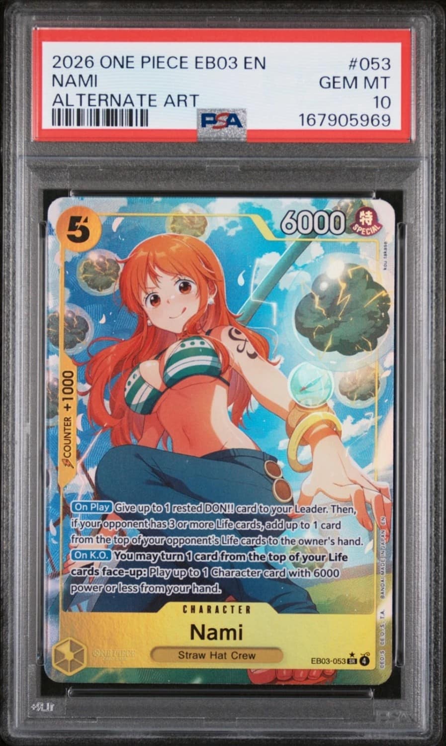 Nami