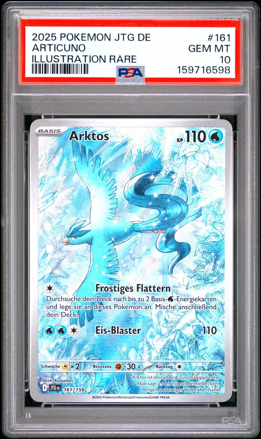 Articuno