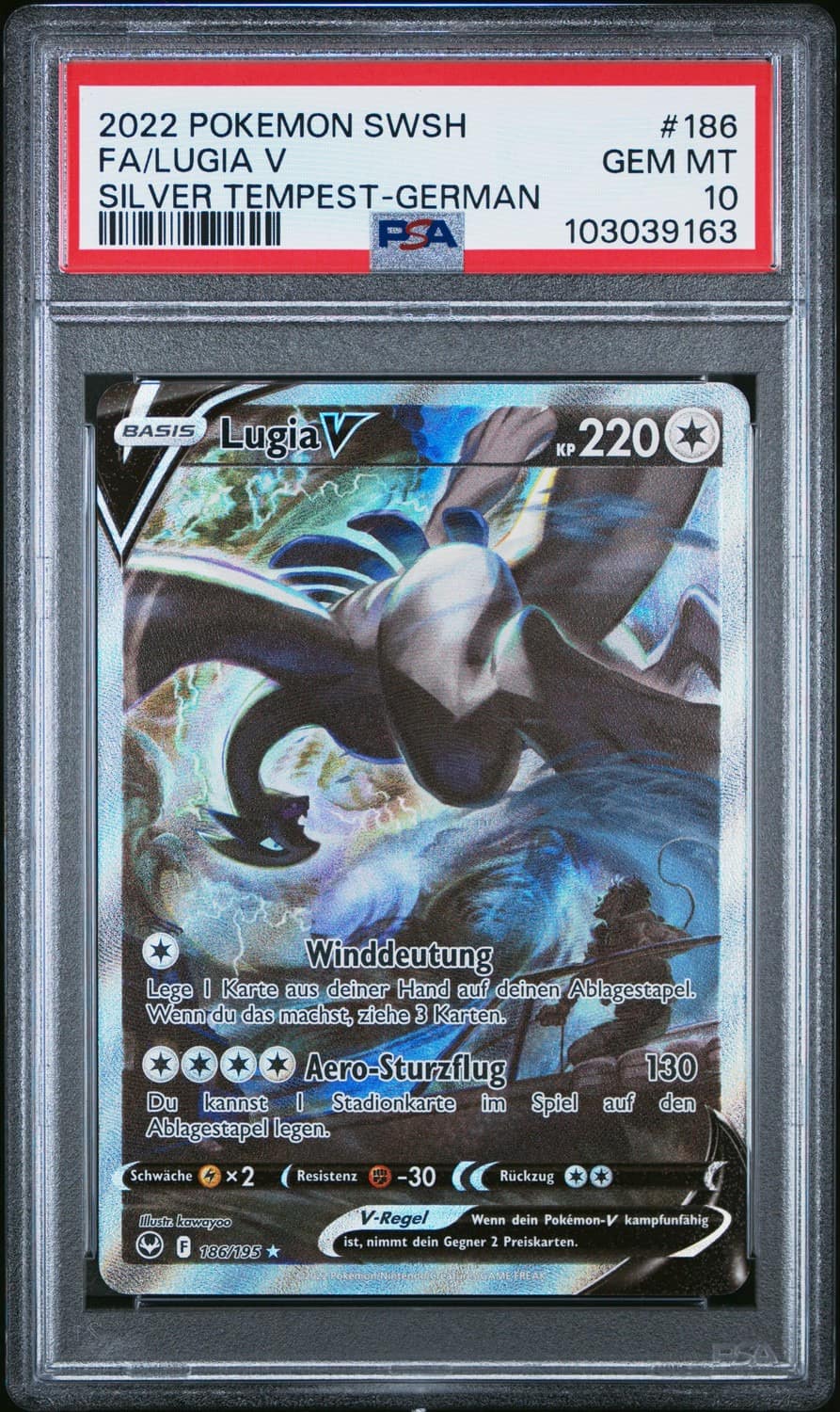 Lugia V
