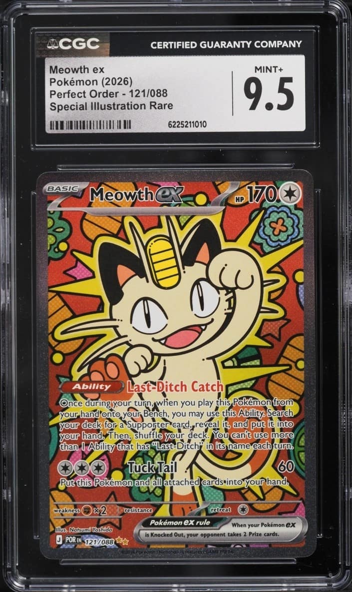 Meowth Ex