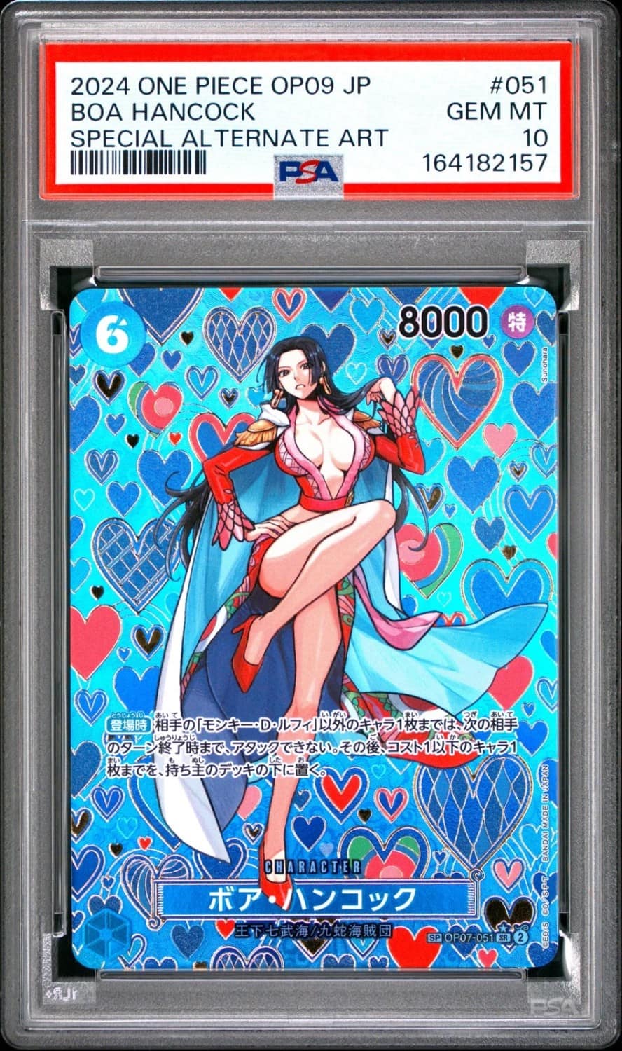 Boa Hancock