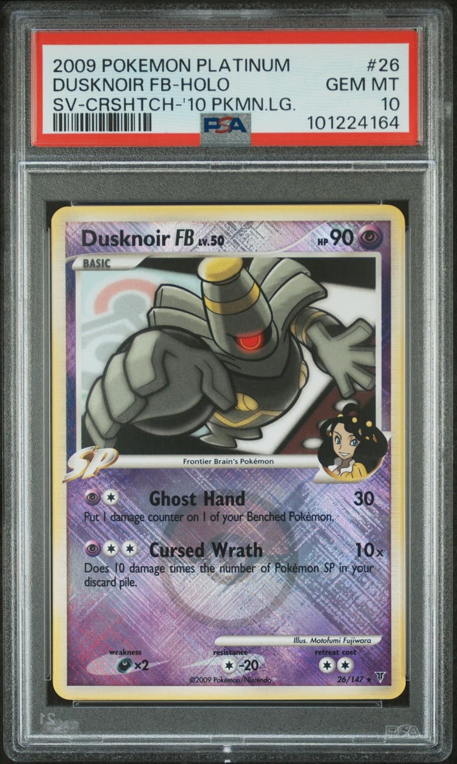 Dusknoir Fb