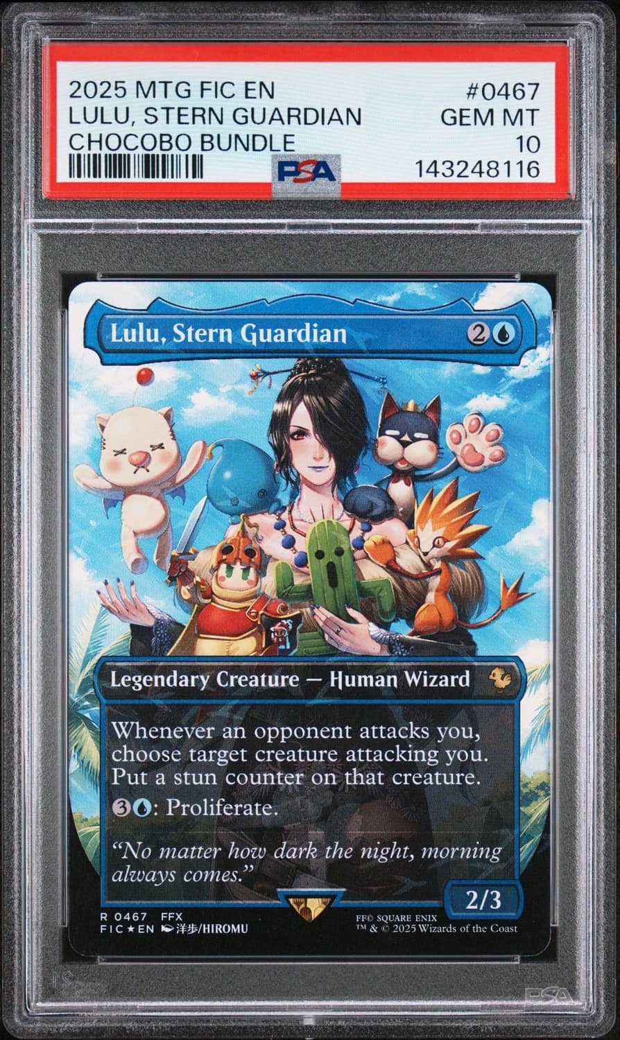 Lulu, Stern Guardian
