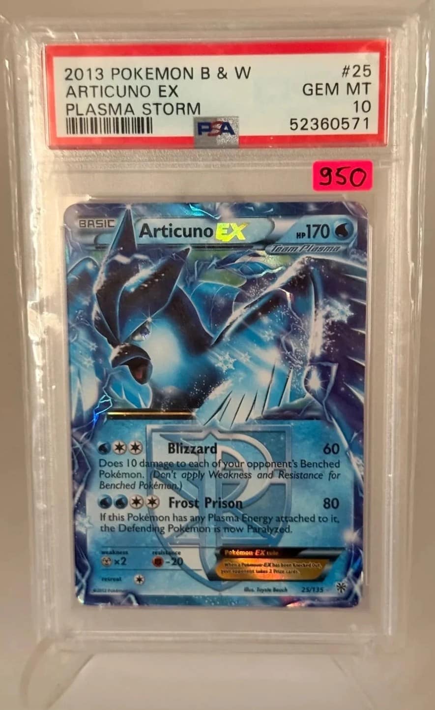 Articuno Ex