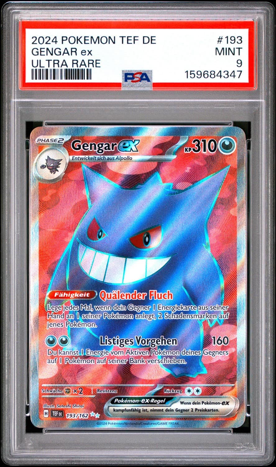 Gengar Ex