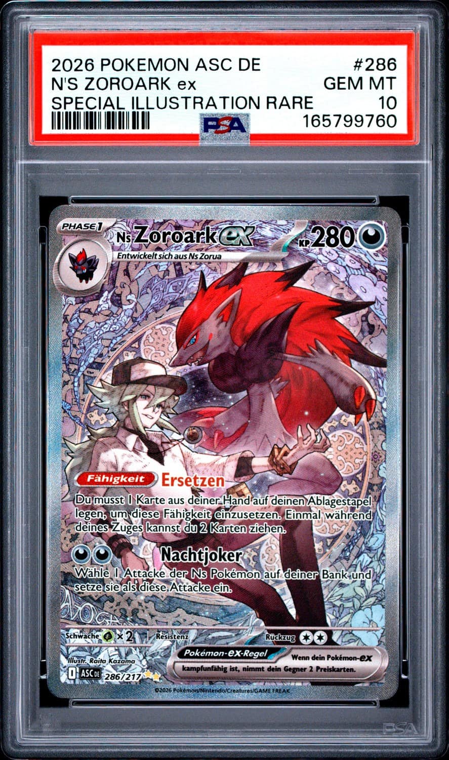 N'S Zoroark Ex