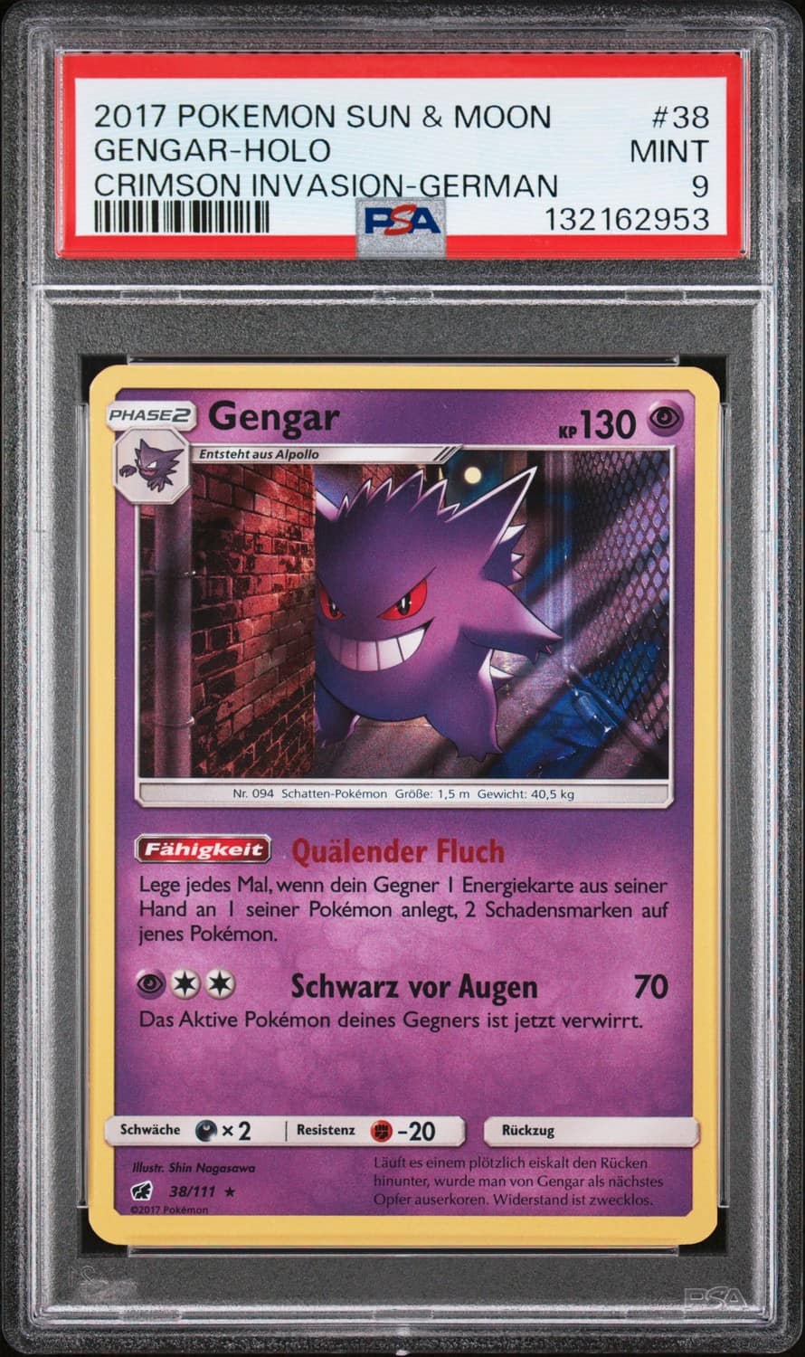 Gengar
