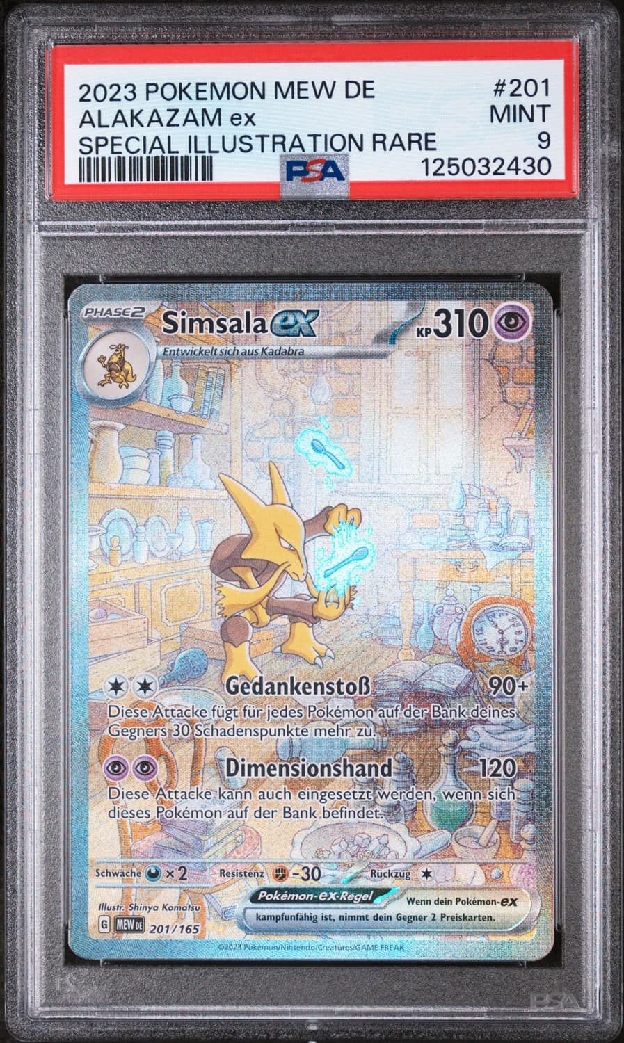 Alakazam Ex