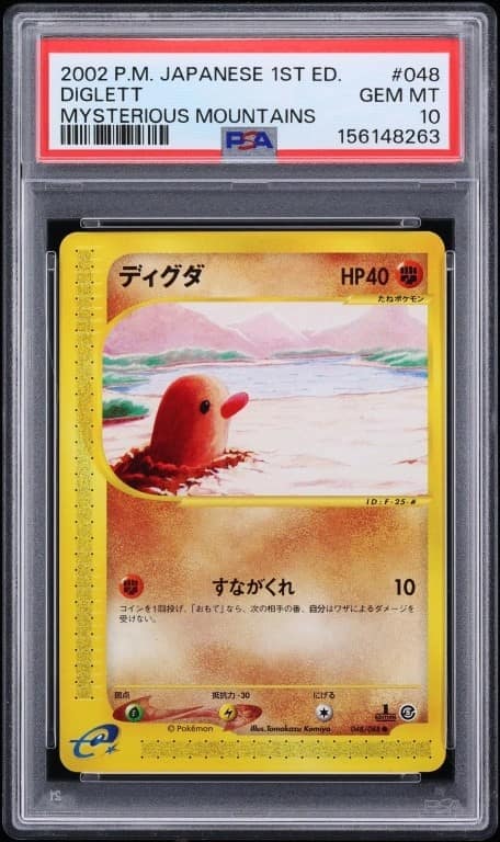 Diglett