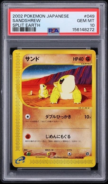 Sandshrew