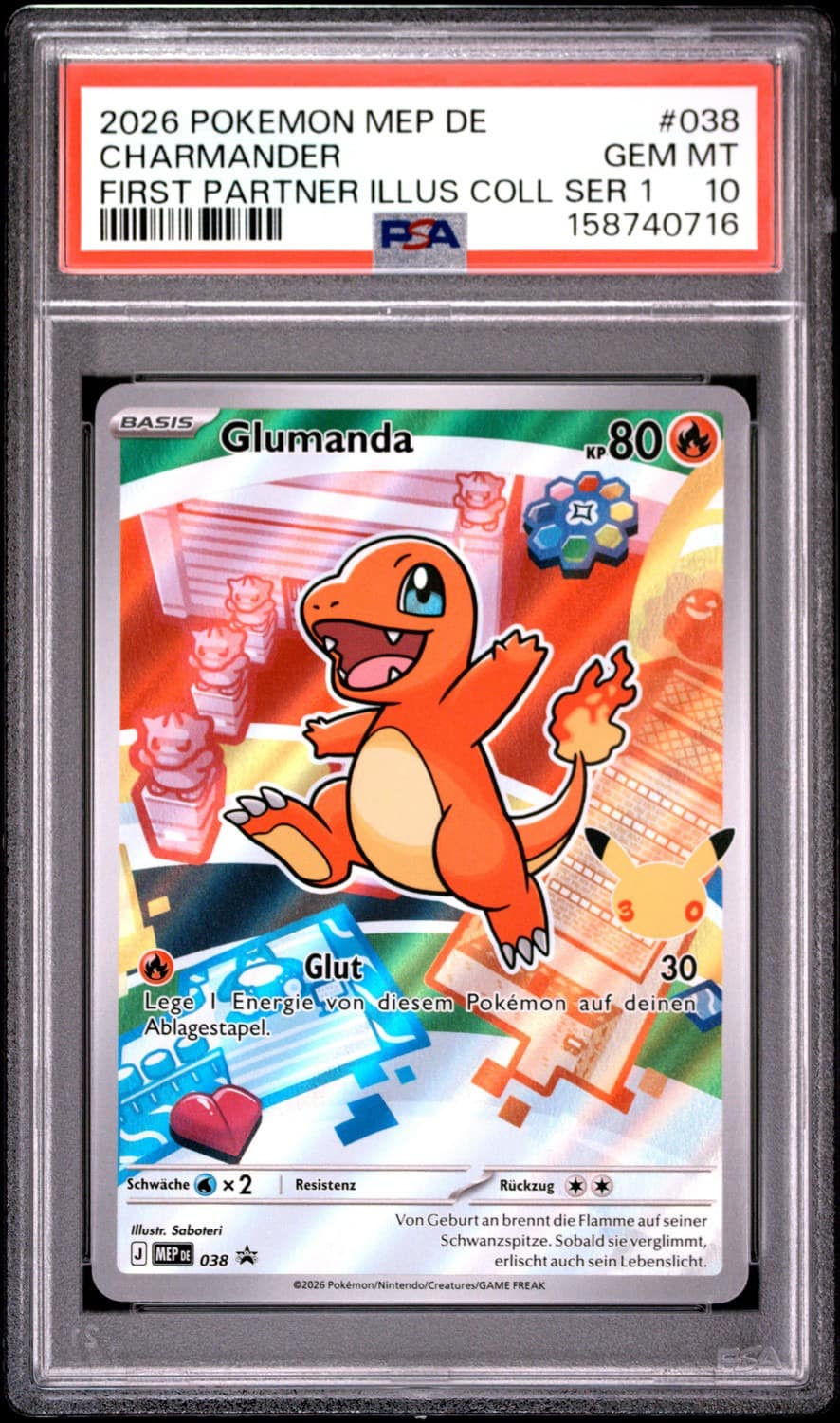 Charmander