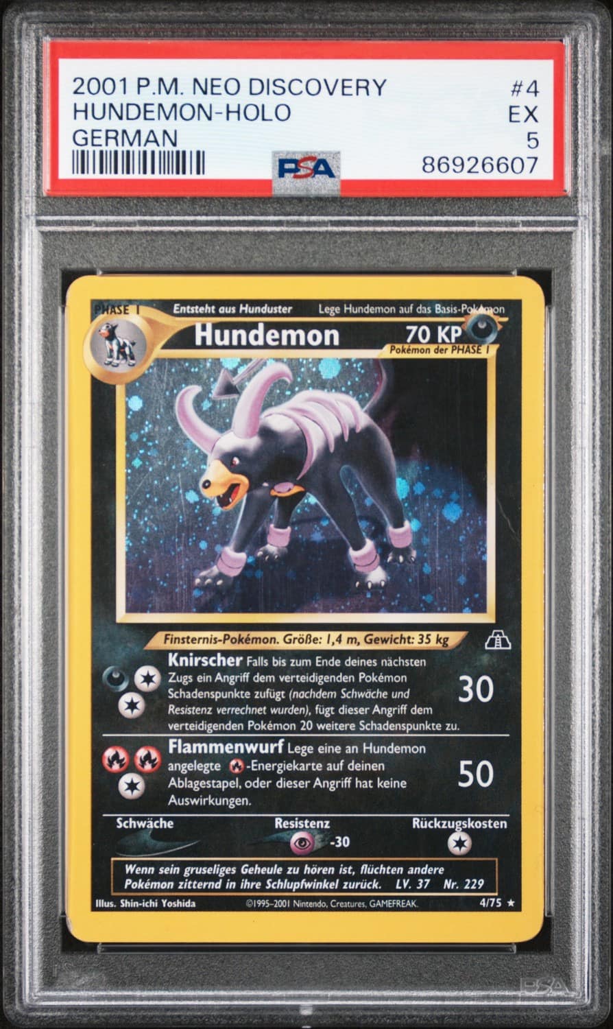 Hundemon
