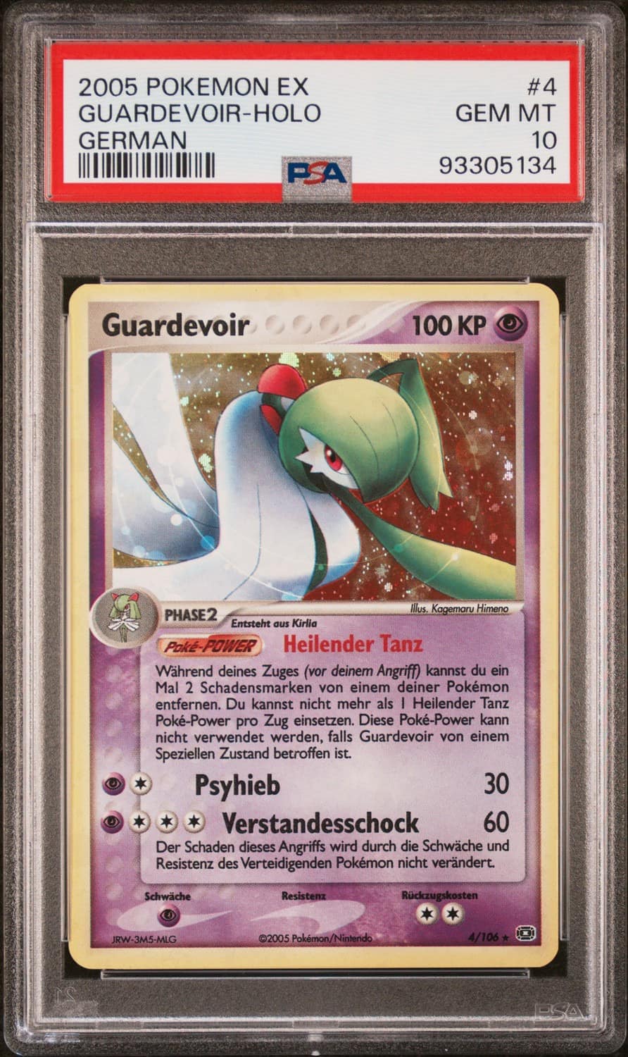 Guardevoir-Holo